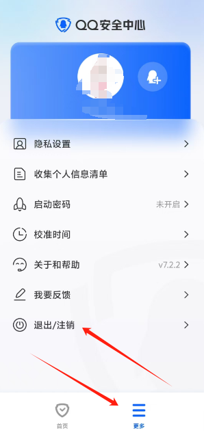 1725520070342977.png 1725520067468.png