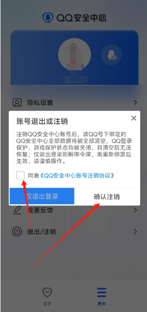 1725520094206418.png 1725520092208.png