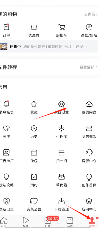 1725521666571920.png image.png