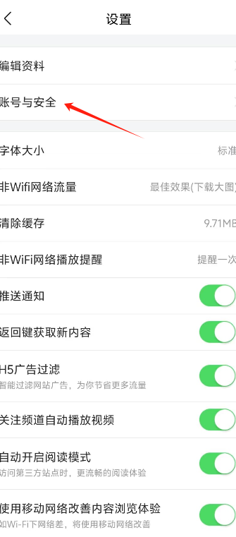 1725521682967679.png image.png