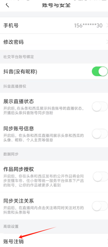 1725521736297460.png image.png