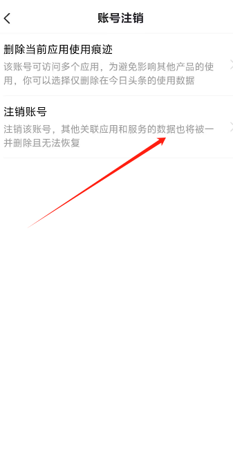 1725521751367060.png image.png