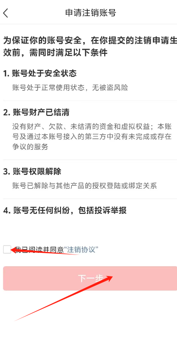 1725521766843026.png image.png