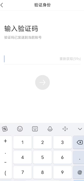 1725521781267224.png image.png