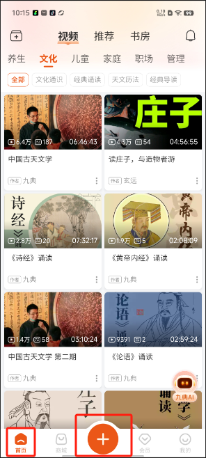 1725589022432645.png image.png