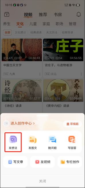 1725589041305528.png image.png