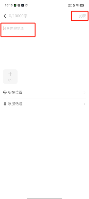 1725589065261409.png image.png