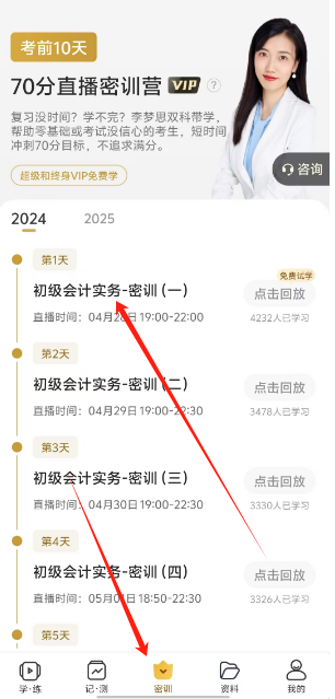 1725589536710510.png 1725589514299.png