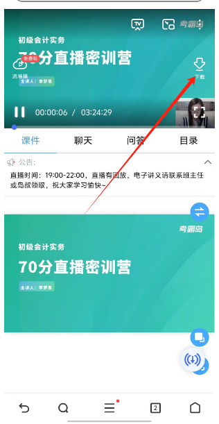 1725589556293061.png 1725589551379.png