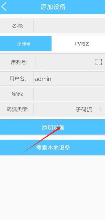 1725590304442930.png 摄像头3.png