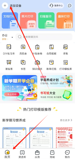 1725590511247563.png 1725590509134.png