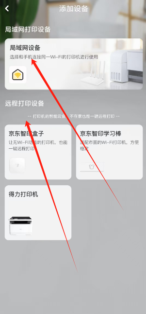 1725590529492895.png 1725590527225.png