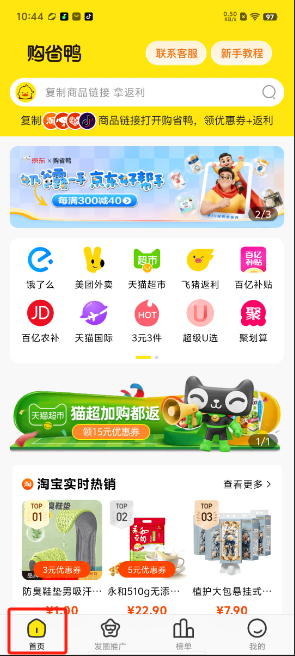 1725590981503726.png image.png