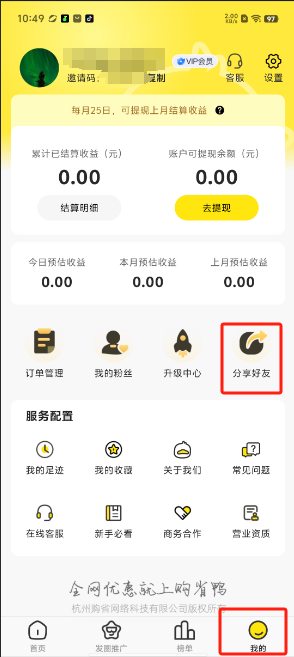 1725591029106703.png image.png