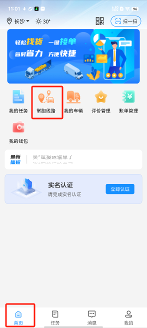 1725591751687799.png image.png