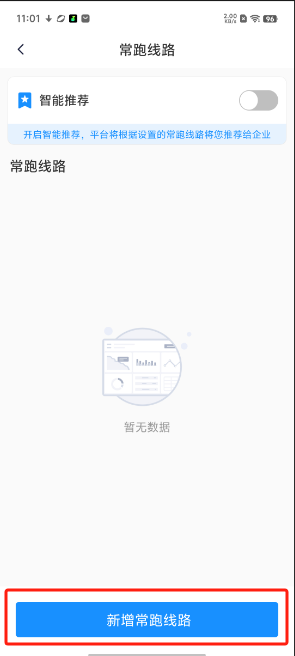 1725591768740931.png image.png