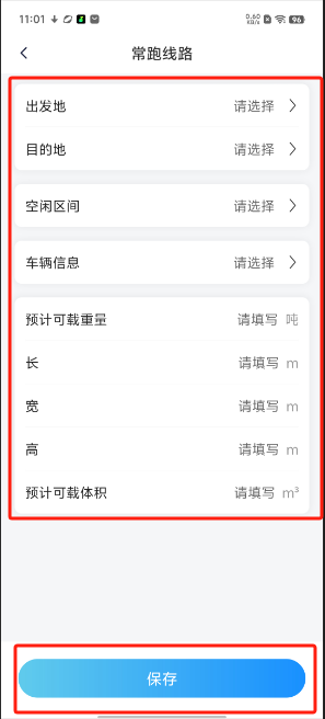 1725591794150843.png image.png