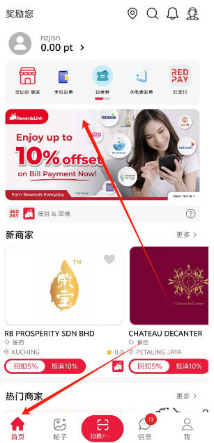 1725591942585700.png 1725591939285.png