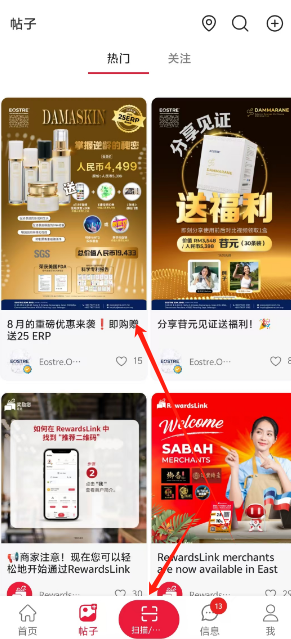 1725591964430947.png 1725591961471.png