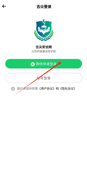 1725593278512744.png image.png