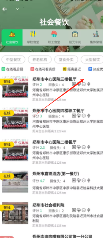 1725593308111678.png image.png