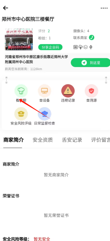 1725593323766598.png image.png