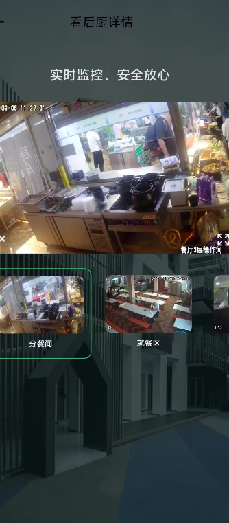 1725593338398006.png image.png