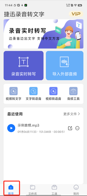 1725594373471457.png image.png