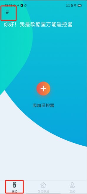 1725596209394541.png image.png