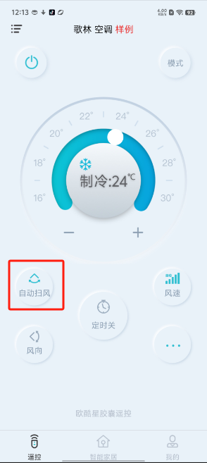 1725596244126887.png image.png