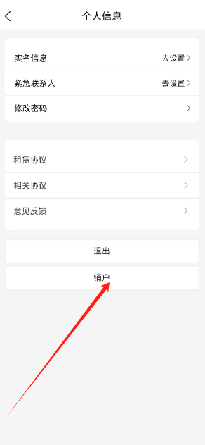 1725597611516574.png 1725597608673.png