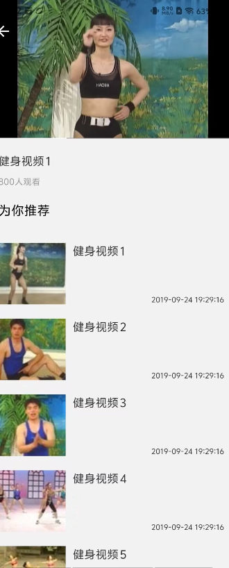 1725599134959812.png image.png