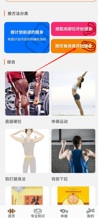 1725599150231860.png image.png