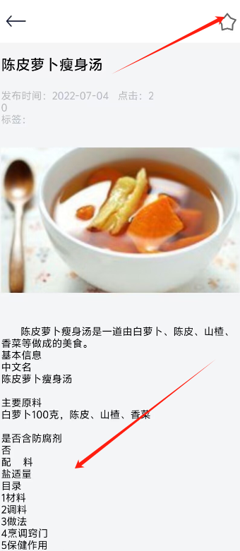 1725599194961339.png image.png