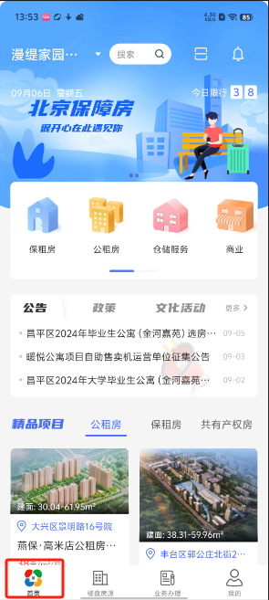 1725602104628834.png image.png