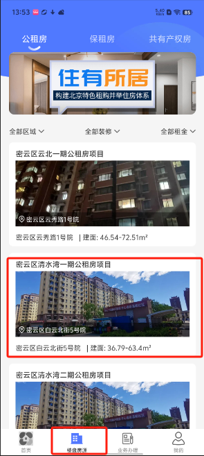 1725602143734371.png image.png