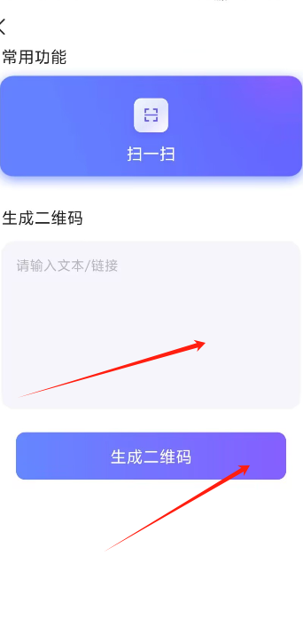 1725603228946361.png image.png