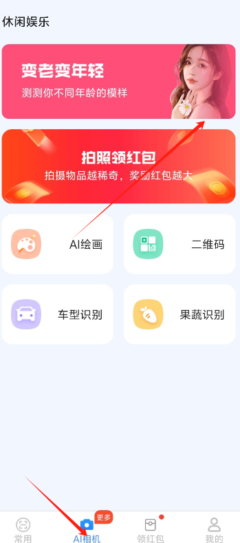 1725603244375793.png image.png