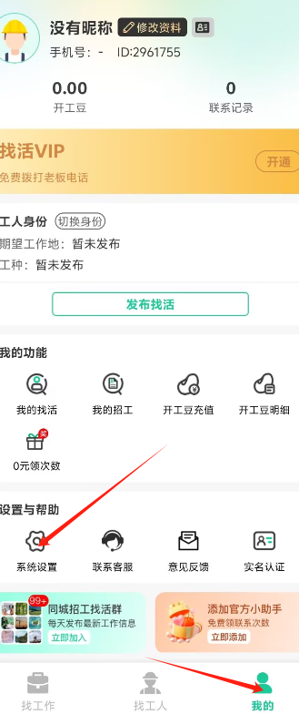 1725608342566025.png image.png