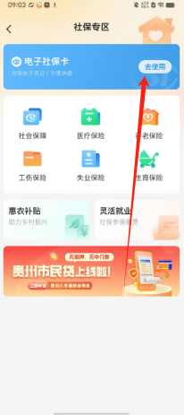 1725843893180676.png ad7ee31aa8279ea5d3ddcb486bf827b.png