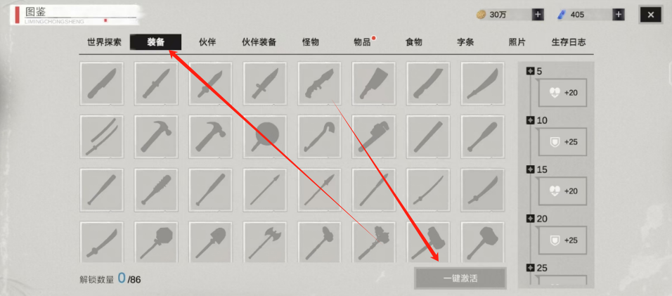 1725844393303.png