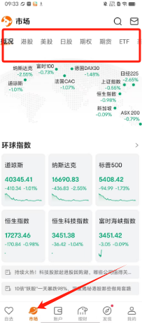 1725845942217864.png a9a9bb653ae745a54a5f6cbfd8e86ce.png