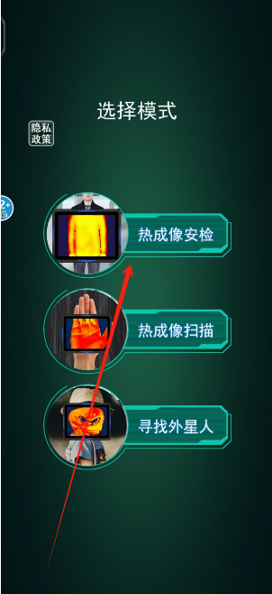 微信图片_20240909101514.png