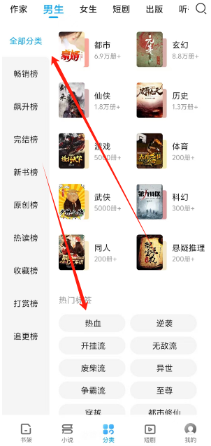 1725850165783711.png 1725850163511.png