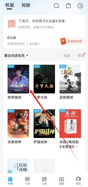 1725850208314286.png 1725850202214.png