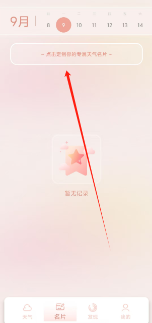 1725851129698610.png 1725851125198.png