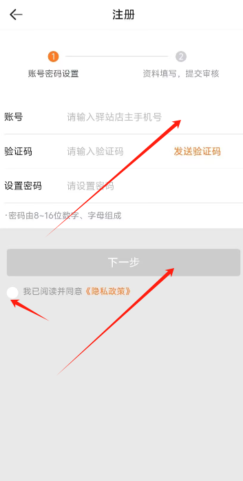 1725852251875317.png image.png