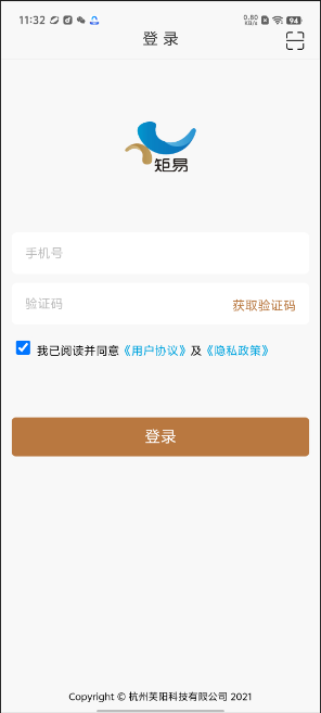 1725852804556432.png image.png