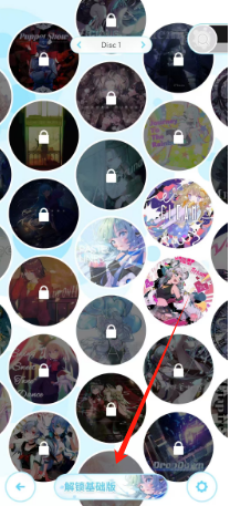 1725855958710832.png e07fa019ebd3e482d735a3629783cc3.png