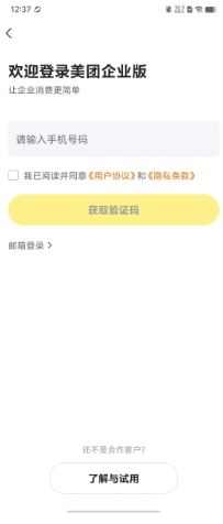 1725856880318904.png 172b4e76a1ab5aff7432c3ce05511df.png